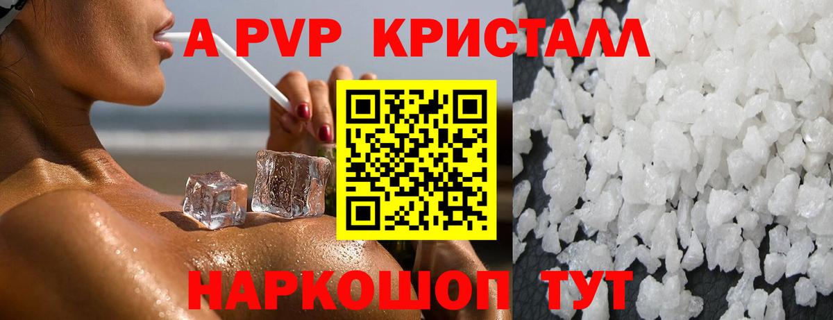 Кодеин Карталы