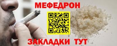 герыч Кизилюрт