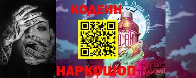 винт Берёзовский