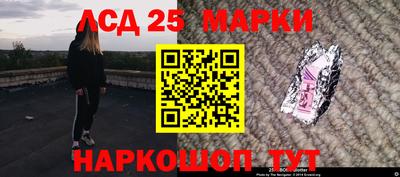 тгк Кизляр