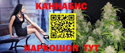 винт Берёзовский