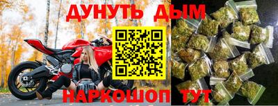 винт Берёзовский
