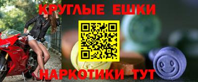 мет Беслан