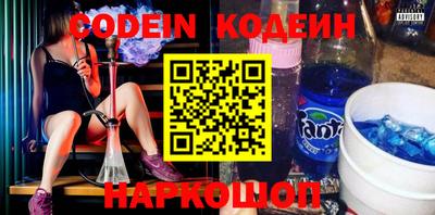 тгк Кизляр