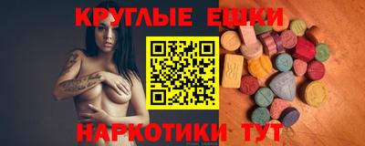 марки nbome Керчь