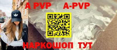 герыч Кизилюрт