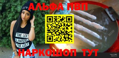 герыч Кизилюрт