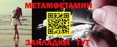марки nbome Керчь