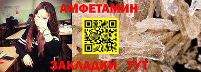 гашишное масло Бийск