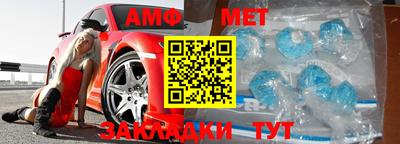 гашишное масло Бийск