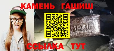 мет Беслан