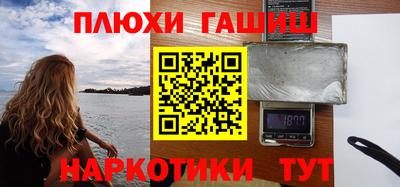 винт Берёзовский