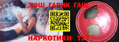 марки nbome Керчь