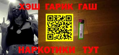 винт Берёзовский