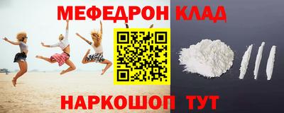 винт Берёзовский